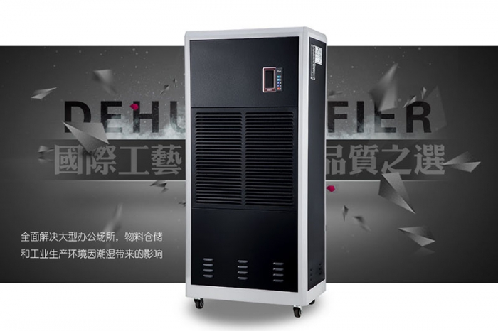 使用除濕機有助于減少塵螨嗎？