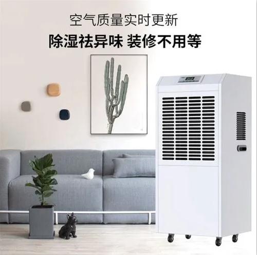 建筑工程做了防潮處理為什么還會潮濕？
