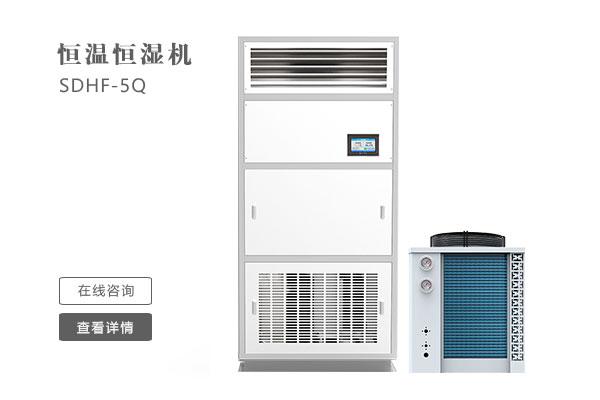 車間揚塵怎么處理？超聲波噴霧除塵加濕機
