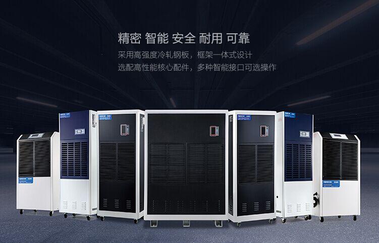 精準控濕提高紡織的生產效率