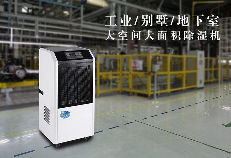 公共廁所如何除臭除異味？公共廁所智能除臭機