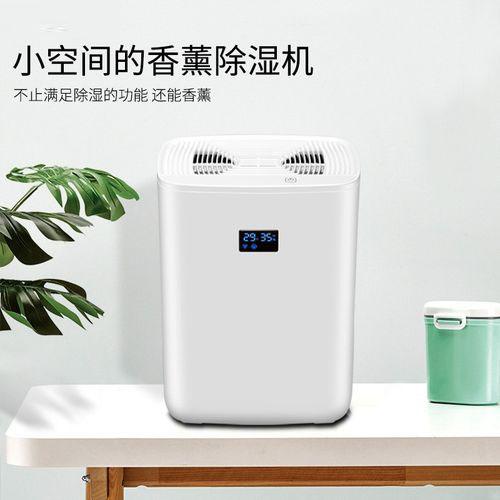 中藥渣變廢為寶要烘干 中藥渣烘干除濕機