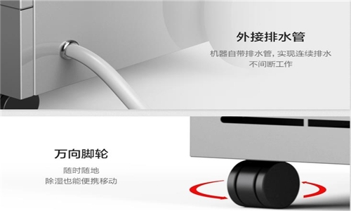 食品廠用什么消毒好？過(guò)氧化氫噴霧消毒機(jī)