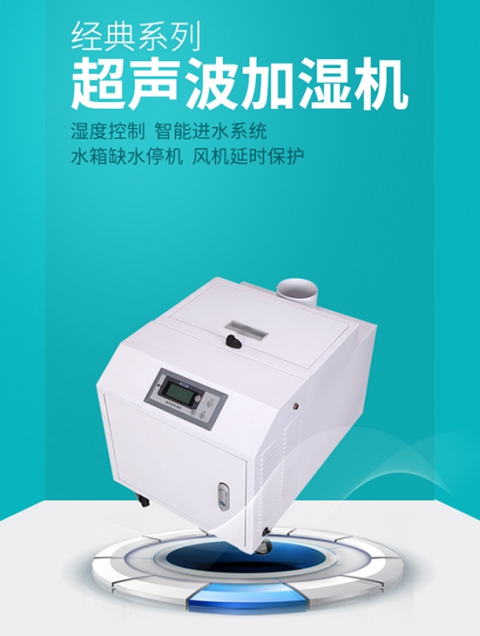 轉(zhuǎn)輪除濕機(jī)廠家完成設(shè)備生產(chǎn)，解決除濕問題